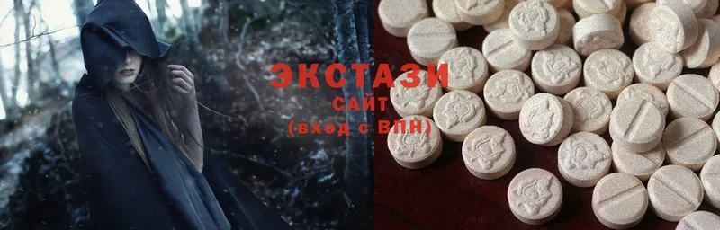 маркетплейс наркотические препараты  Боготол  Экстази 280 MDMA  МЕГА вход 